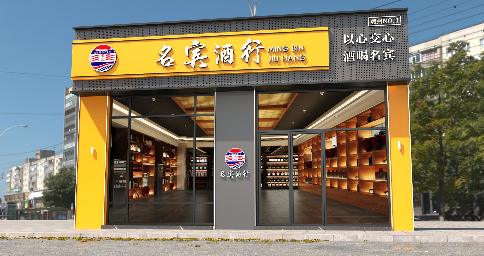 "品牌 平台"模式,名宾酒行打造一代理多品牌,为b端客户赋能